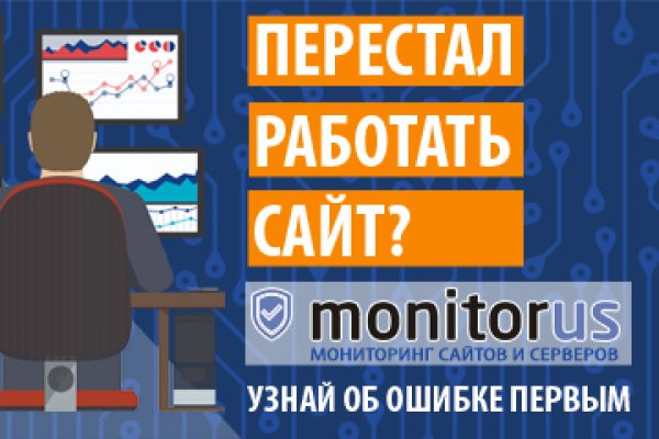 Кракен kr2web in маркетплейс ссылка