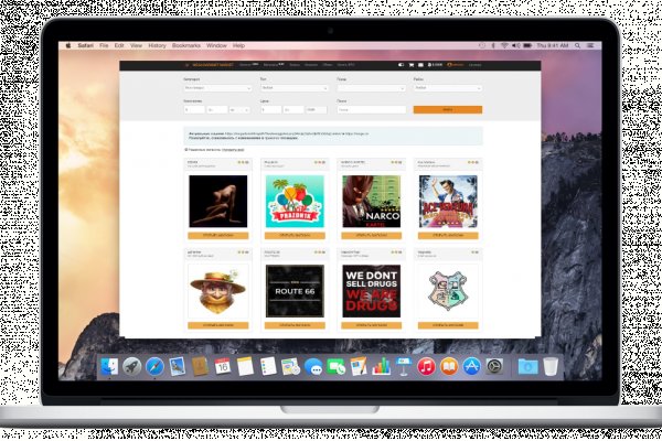 Кракен маркетплейс ссылка на сайт